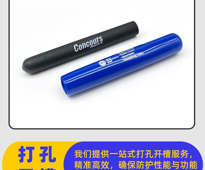 圆套详情_11.jpg