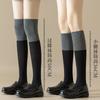 Calcetines de Mujer con Combinación de Colores, Adecuados para Todas las Estaciones, Calcetines de Color Contrastante, Calcetines JK Duraderos de Pantorrilla hasta la Rodilla, Calcetines Versátiles de Micro-presión para Primavera, Otoño e Invierno