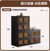 Módulo de Gabinete de Madera Maciza Antiguo con Aroma a Nube de Gasa Combinación de Gabinetes Sala de Estar Retro Gabinete Carmen Nuevo Estilo Chino Gabinete de TV Mesita de Noche