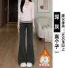Calça esportiva cinza pantalona para mulheres, novo estilo outono 2026, cintura alta, modeladora para baixinhas, calça de moletom boca de sino estilo americano
