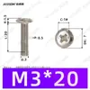 Tornillos para máquina de cabeza Phillips de alta resistencia grado 10.9 niquelados M2~M6 en stock, tornillos pequeños ranurados Phillips estándar nacional al por mayor