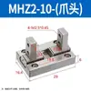 Cilindro de Dedos Hfz/Mhzl2/Mhz2-6-10-16-20-25-32D Pinza Paralela Neumática