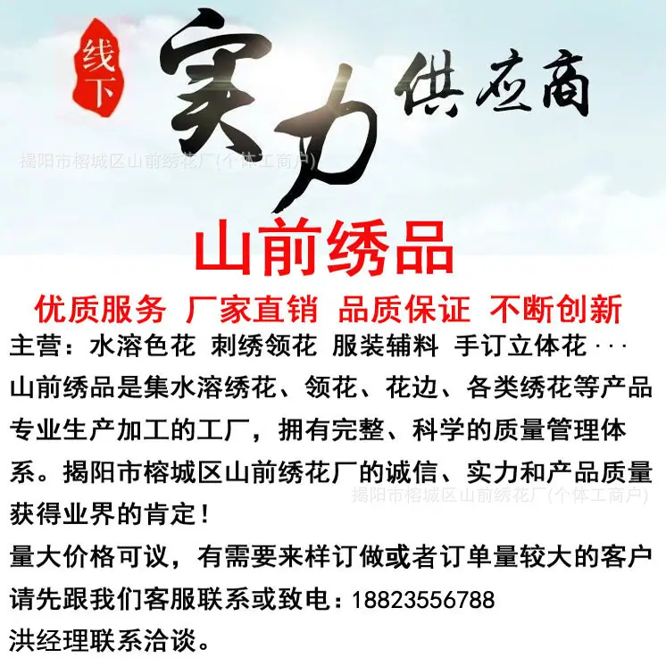 微信图片_20250324142904