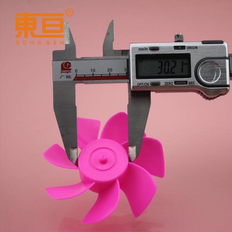 747Y2A玫红5.png