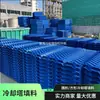 Suministro de materiales de relleno para torres de enfriamiento, incluyendo rellenos de onda puntual, onda inclinada y onda S, así como placas de disipación de calor de PP y rellenos para tanques de sedimentación para torres de enfriamiento