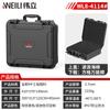 Caja de Seguridad Espesa Gran Capacidad Herramientas de Instrumentos de Emergencia para Coche Caja de Almacenamiento para Cámara Venta Caliente Wholesale Exclusivo Transfronterizo