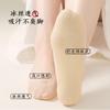 Calcetines invisibles de barco de seda de hielo de boca baja para mujer, de verano, algodón con base antideslizante y absorbente de sudor, desodorantes, sección ultradelgada, no se caen
