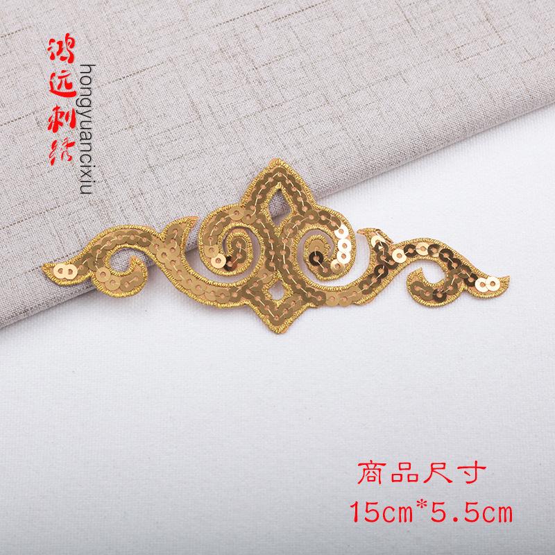 金色.jpg
