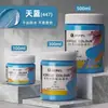 Marca Mali 300ml Pintura Acrílica Comúnmente Usado Set de 24 Colores en Latas para Pintura de Pareds y Coloreado DIY, Recomendado por Estudiantes de Arte