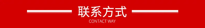 联系.jpg