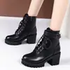 Botas tipo Martin con Hebilla de Cinturón y Suela Gruesa para Mujer, Moda Nueva Otoño e Invierno 2025, Botines Cortos Versátiles de Estilo Británico con Tacón Grueso para Mujer