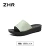 Pantuflas de Cuero Genuino Zhr para Mujer Verano Las Llevo Zapatillas de Suela Gruesa Estilo Nuevo 2025 con Tacón de Cuña y Suelas Suaves, Sandalias Cómodas para el Hogar