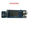Nueva Estación de Soldadura con Pantalla Digital T12 Placa de Control de Soldador de Tubo Digital Versión Mejorada con Función de Sueño Automático Envío Gratis