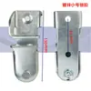Hebilla de Cierre de Acero Inoxidable Engrosada Broche Cierre Candado Hardware de Cerradura para Puerta de Camión de Carga Camión Refrigerado Contenedor Asiento de Cerradura para Puerta de Contenedor