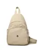 Mochila Nova de Tecido Oxford Simples 2025 Casual Multifuncional Bolsa Transversal de Peito Mochila Pequena Leve de Viagem Feminina