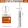 Punta de destornillador Phillips 801, acero aleado S2, vástago de 5 mm, fuerte magnético, punta de destornillador eléctrico 101, punta de destornillador extendida 4C