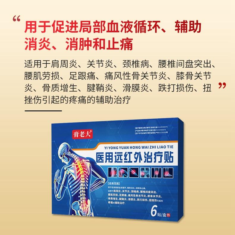 主图2.1.jpg