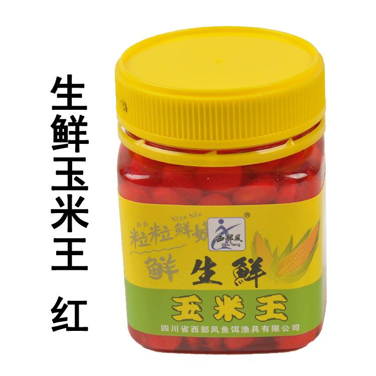 西部风 生鲜玉米王1-1