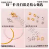 Kit de materiais para colar de contas de fio Xiaomi acessórios pérolas fecho de mola fechos contas fio para mão e outros feitos à mão