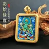 Xizang Zaki Lamu Amarelo Preto Divindade da Riqueza Tara Verde Caixa de Titânio Gau Caixa de Couro Costurada à Mão Pingente de Thangka Esfregado