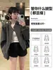 Shorts sexys negros para mujer, nuevo estilo otoño 2026, alta gama, pantalones capri acampanados estilizados para petite, shorts ajustados para usar como prenda exterior
