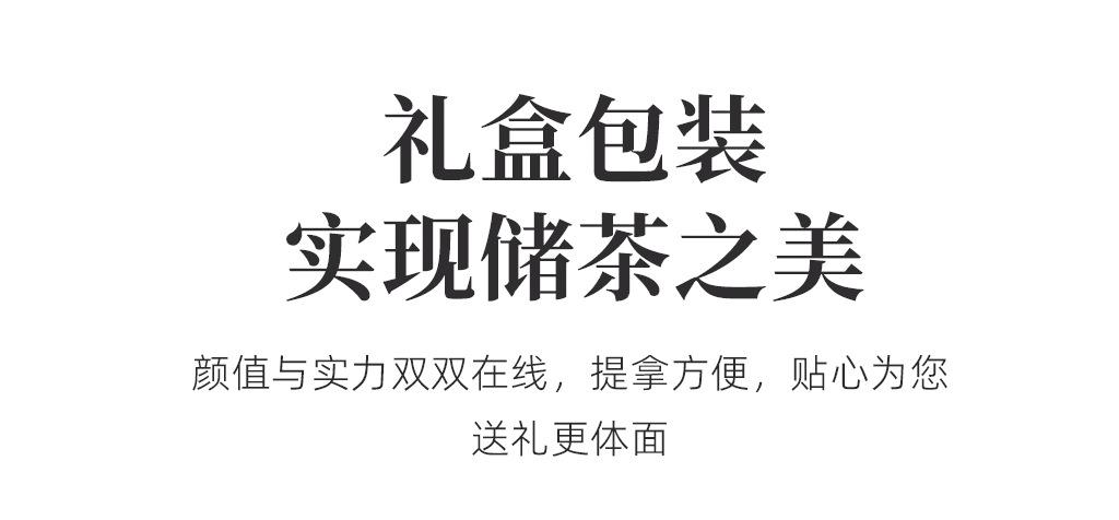 企业店_02.jpg