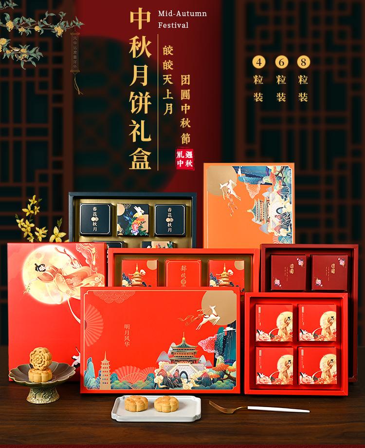 详情页_01.jpg