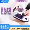 Masajeador de Mano Silencioso de Cuerpo Completo con Enchufe Relajación Muscular Vibración Ajustable Calentamiento Instrumento de Masaje de Cuerpo Completo