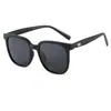 Gafas de Sol Gm Retro con Montura Negra para Hombre, Gafas de Sol para Conducir para Mujer, Nuevo Modelo 2026 Gafas de Gama Alta, Mismo Estilo que el Fabricante, Polarizadas Tr