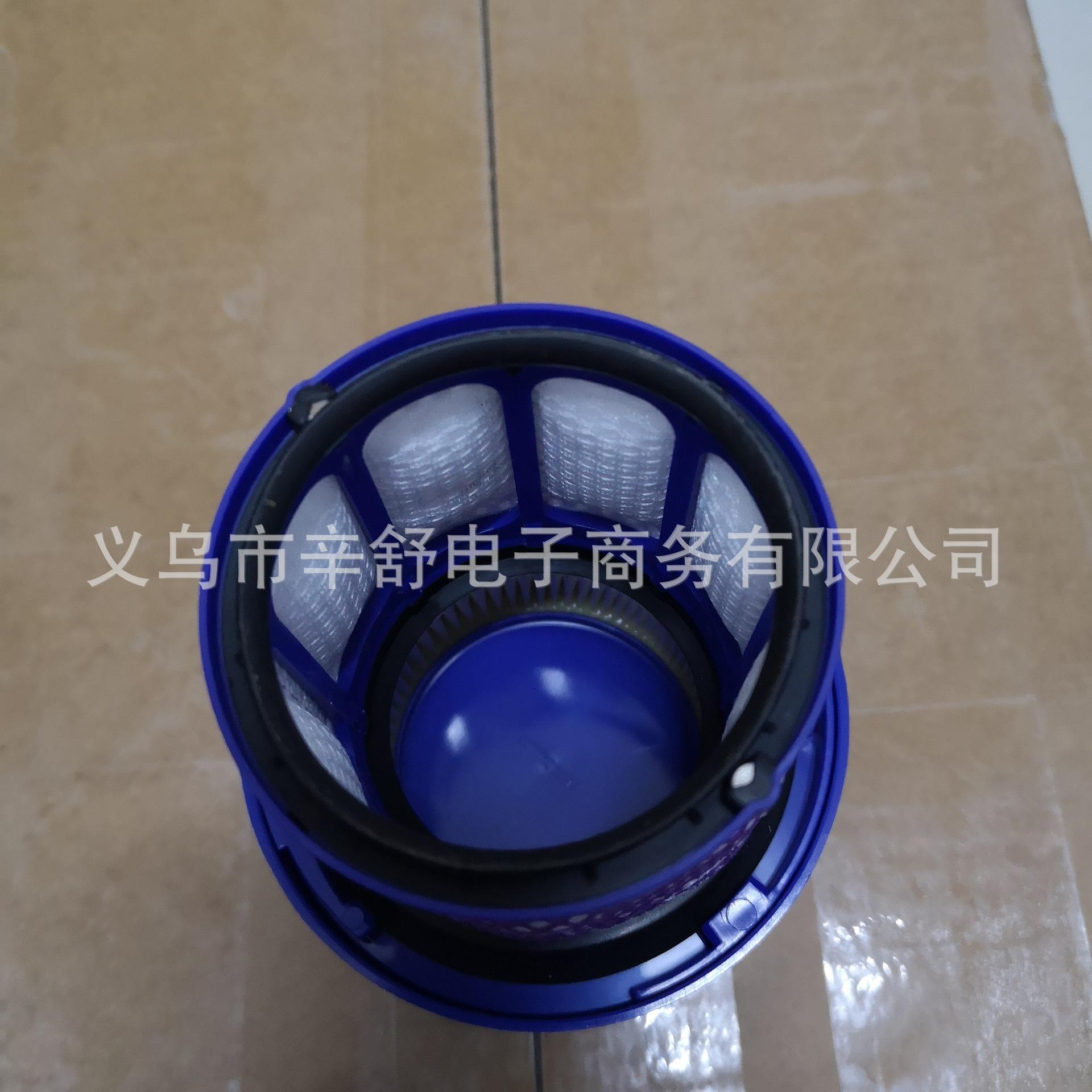 IMG_20190310_005525.jpg