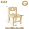 Mesa rectangular de madera para jardín de infantes, mesa y sillas de madera maciza para educación infantil, juego de escritorio y silla de aprendizaje y escritura para niños, mesa para guarderías