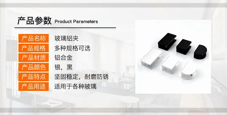 详情图片_03.jpg