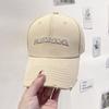 Gorra de Béisbol Bordada con Letras Coreanas Fracturadas para Mujer Moda de Primavera y Verano Casual Combinable para Calle Gorra para el Sol para Hombre