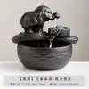 Logotipo Elefante Adornos de Agua Fluyendo para Atraer Riqueza en la Sala de Estar Fuente de Agua Fluyendo Lujo Accesible Moderno Escritorio Decoraciones para el Hogar
