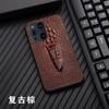 Funda de piel de vaca de primera capa compatible con el teléfono Oppo Find X5, funda de cuero con grifo todo incluido X6 X3pro.