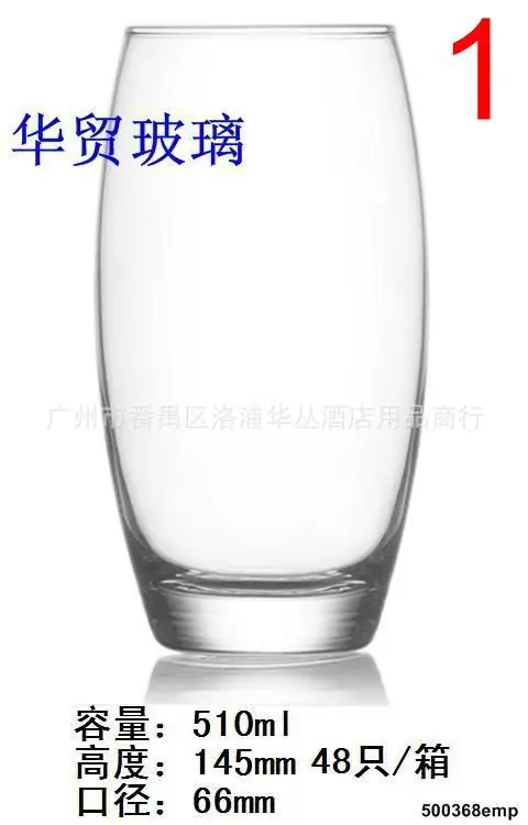 1-EMP368.jpg