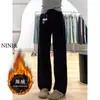 Jeans Negros de Pierna Ancha Estrecha para Mujer Talla Pequeña Otoño/Invierno Forro Polar 2024 Nuevos Pantalones Rectos Sueltos de Cintura Alta