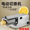 Cortador Elétrico de Batata Frita Comercial Automático Máquina de Batata Frita Pepino Rabanete Alface Batata Doce Cortados em Tiras Longas Máquina de Empurrar Tiras Ferramenta Maravilhosa