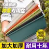 Olla Grande para Verduras para Jardinería en Balcón - Maceta Rectangular para Uso Doméstico