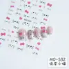 Adesivos de Unhas 5D com Relevo de Patinha de Gato Fofa Atacado Gato Cartoon Brincalhão Expressão Fofa Adesivos de Decoração de Unhas em Gradiente