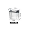 Caja de Granos de Gama Alta Grado Alimenticio Refrigerador Frijol Especias Fruta Seca Productos Secos Tanque Sellado Caja de Almacenamiento de Cocina Celebridad de Internet