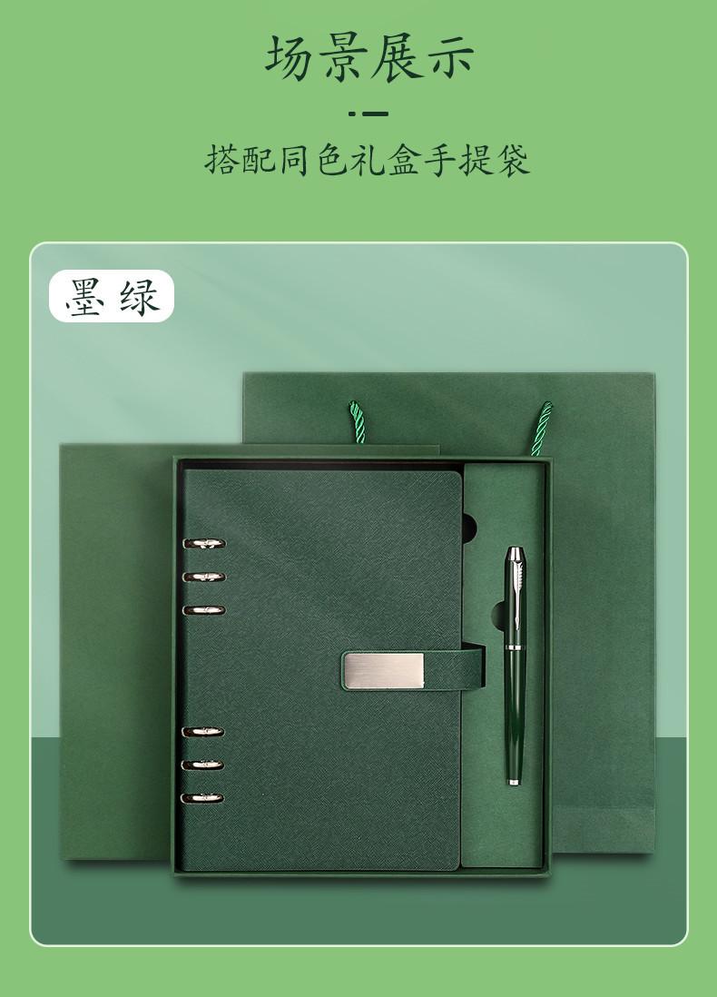 未标题-1_11.jpg