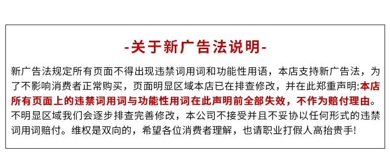 详情_18.jpg