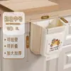 Lixeira de cozinha para uso doméstico, sem necessidade de se abaixar, dobrável, grande capacidade, design fofo de desenho animado, alto valor estético, espessa, lixeira de parede