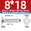 Tornillos de Cabeza Avellanada Hexagonal Galvanizados Grado 10.9 Din7991 Pernos de Cabeza Plana Mm3M4M5M6M8M10M12