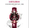Reloj Suizo Nuevo Impermeable para Mujer con Correa de Cuero Reloj de Cuarzo Transmisión en Vivo Dropshipping