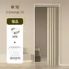 Cortina para Puerta Plegable Invisible Modelo Nuevo 2025, Cortina Divisoria a Prueba de Viento, Instalación sin Taladro, Aire Acondicionado Doméstico, Cortina Bloqueadora para Dormitorio, Cocina