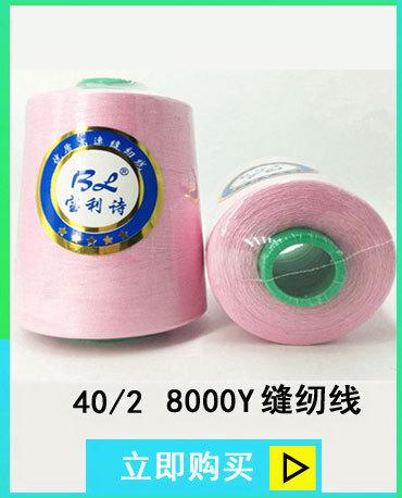 z_1_08.jpg