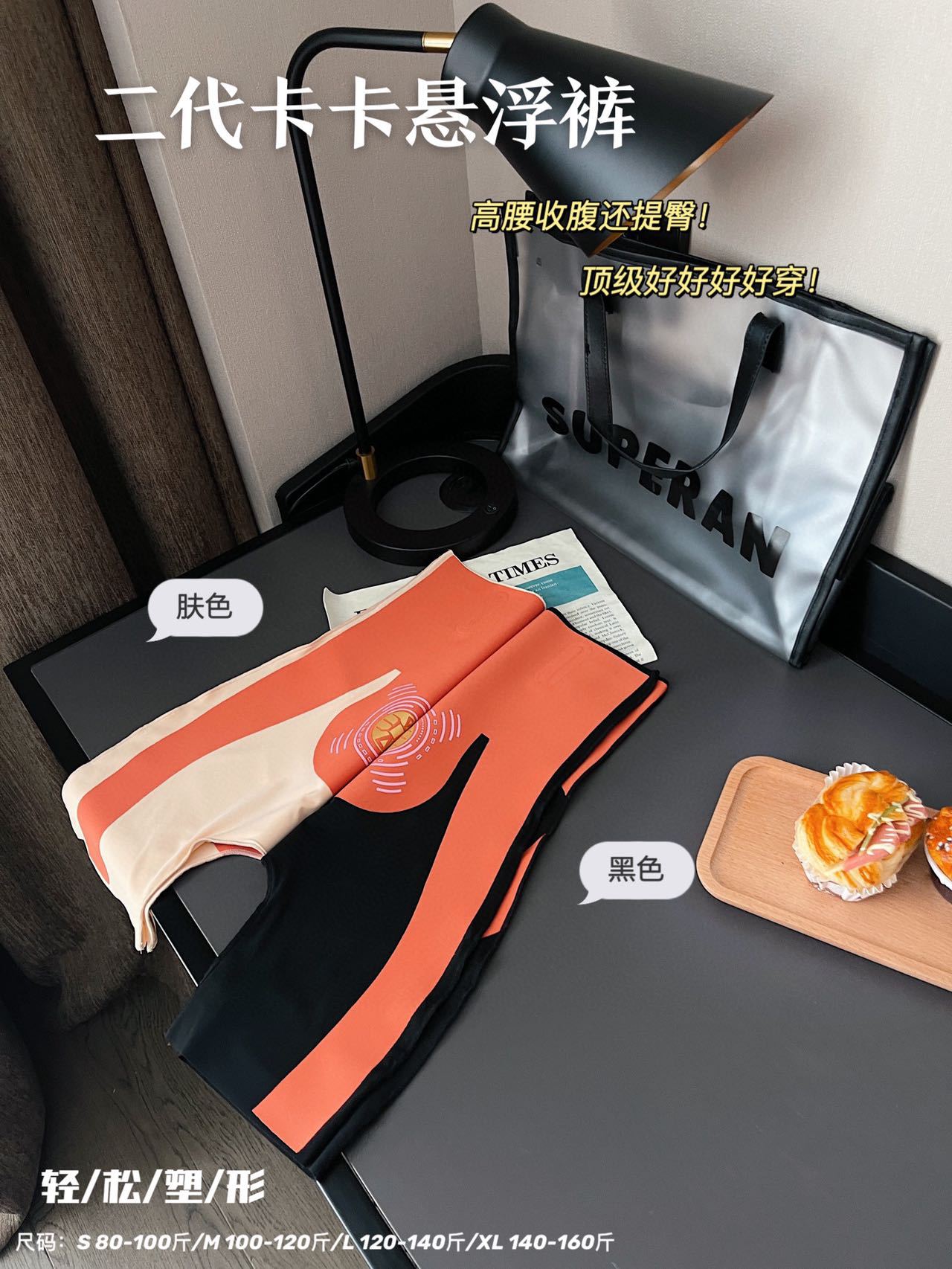 微信图片_20220329203241