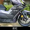 Adecuado para protectores de parachoques delantero y trasero Wuji Sr150R, Cubierta completa para tubo de escape, Protección anticaída, Modificación de respaldo cómodo